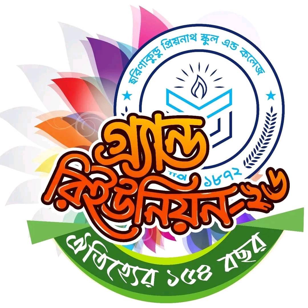 Event Logo